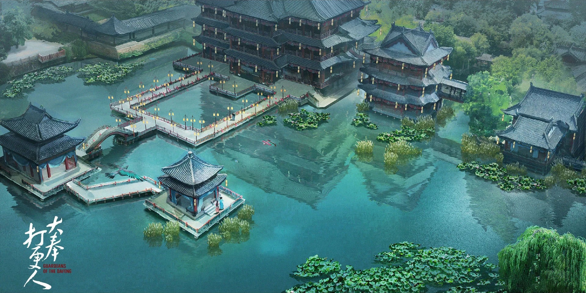Chinese Architecture, Traditional Buildings, Lake, Asian Landscape Wallpaper in resolution (1920x960) Chinese Architecture, Traditional Buildings, Lake, Asian Landscape Wallpaper Background (1920x960)
