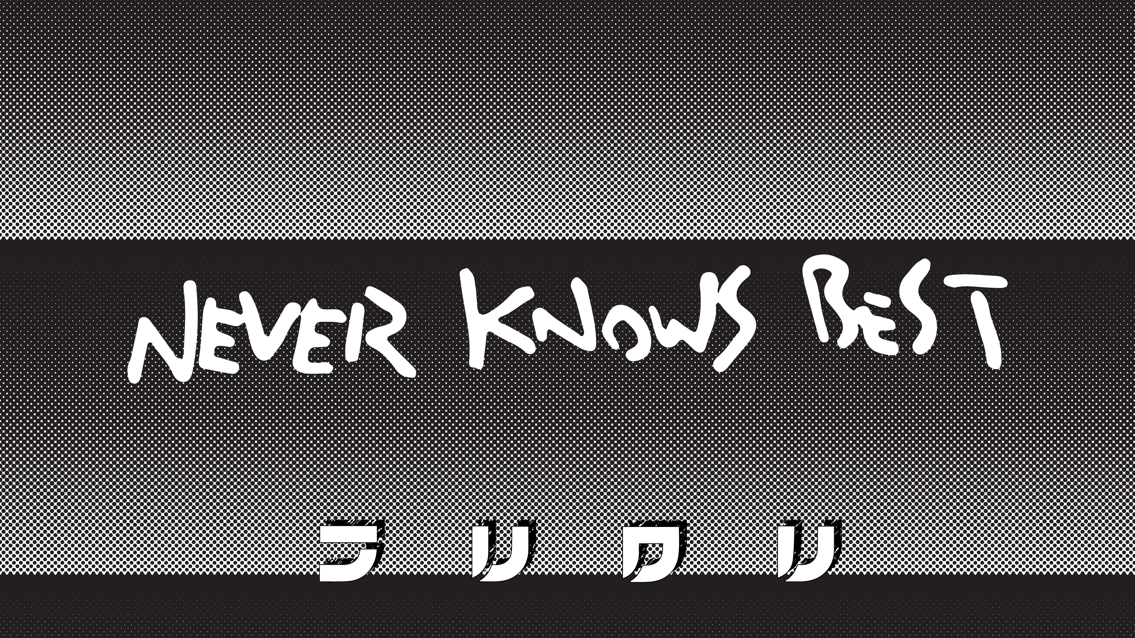 Never Knows Best FLCL Design - 4K Background Never Knows Best FLCL Design - Graphic Illustration 4K Wallpaper (3840x2160)