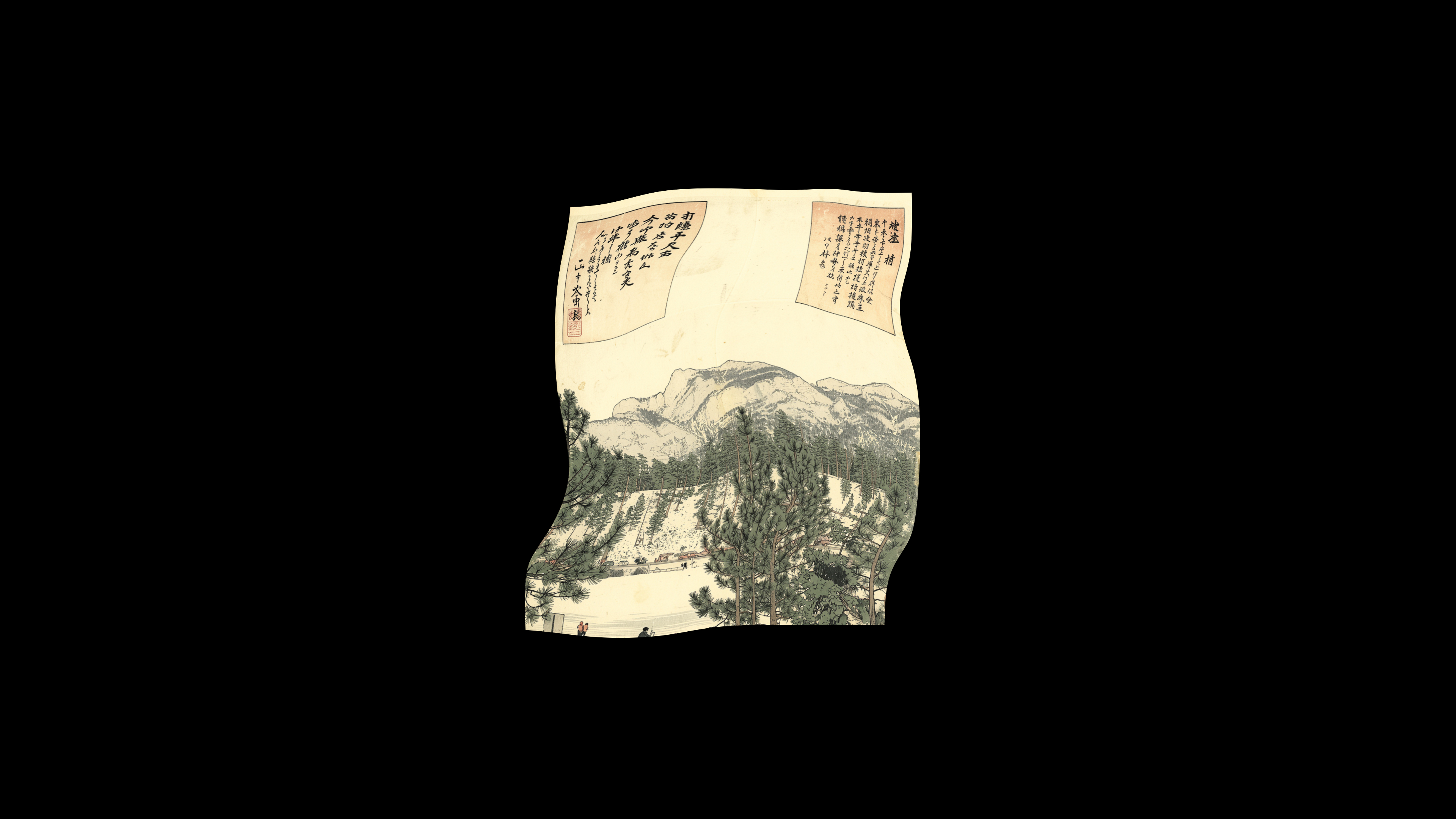 Traditional Japanese Landscape Print - 4K Background Traditional Japanese Landscape Print - Traditional Woodblock Print 4K Wallpaper (3840x2160)